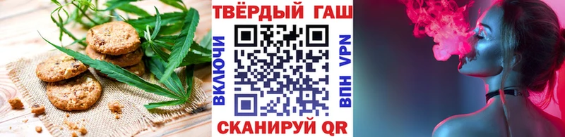 Cannafood конопля  купить наркоту  Калуга 