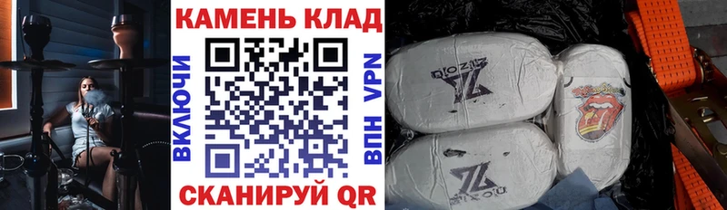 даркнет сайт  Калуга  ГАШИШ Ice-O-Lator 