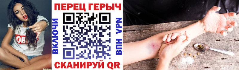 ГЕРОИН белый  мега ссылка  Калуга 
