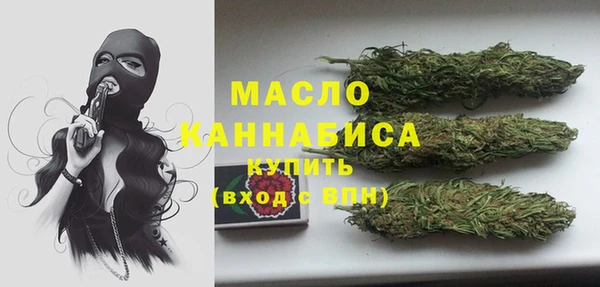 бошки Балабаново