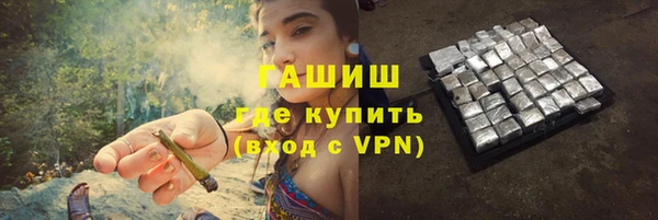 бошки Балабаново