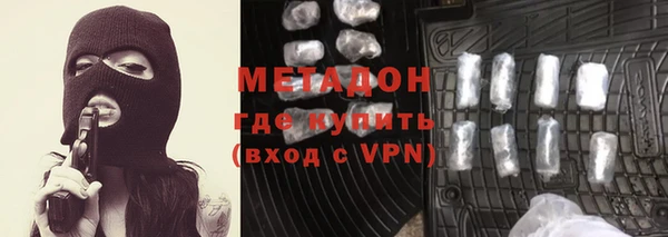 трава Баксан