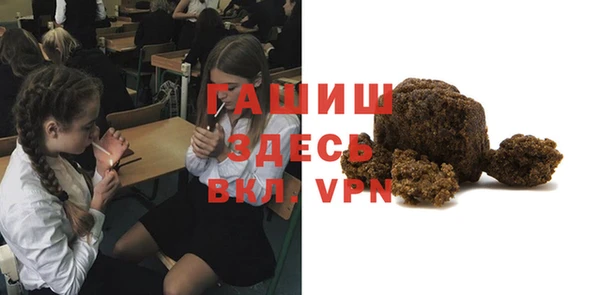 бошки Балабаново