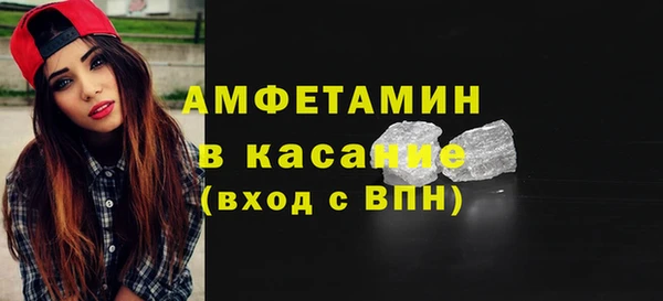 бошки Балабаново