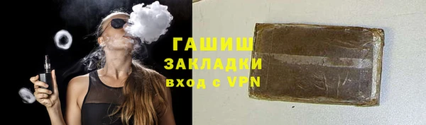 бошки Балабаново