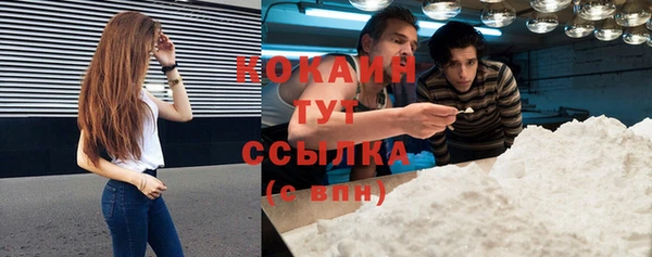 бошки Балабаново