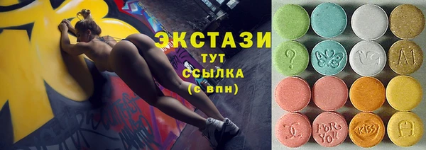 трава Баксан