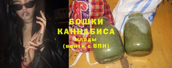 бошки Балабаново