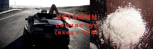 бошки Балабаново