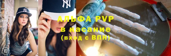 бошки Балабаново