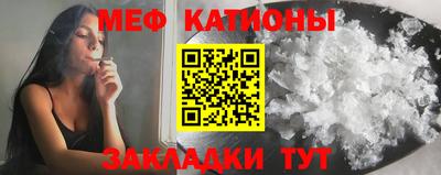 а пвп мука Кунгур