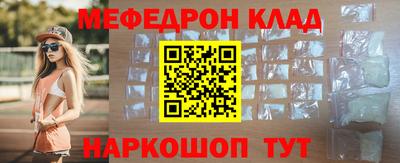 винт Кумертау