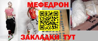 наркотики Кулебаки