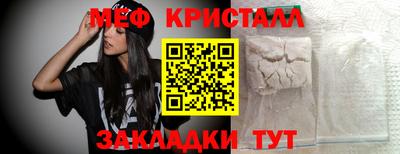 винт Кумертау