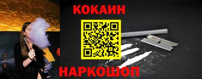 винт Кумертау