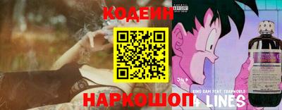 гашиш Краснознаменск