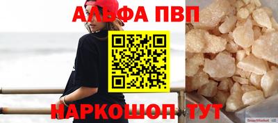 наркотики Кулебаки