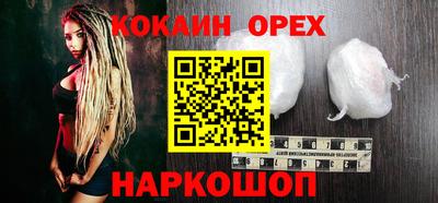 винт Кумертау