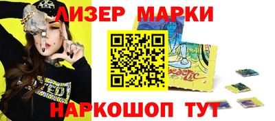 а пвп мука Кунгур