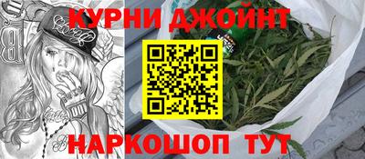 винт Кумертау