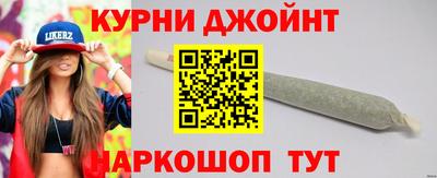 винт Кумертау