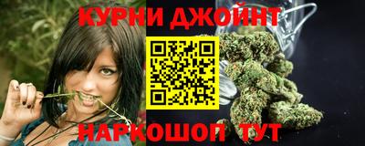 jwh Краснодар