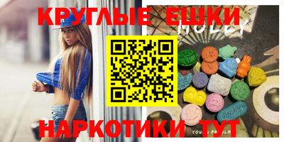 jwh Краснодар