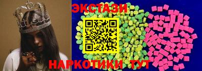 а пвп мука Кунгур