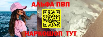 jwh Краснодар