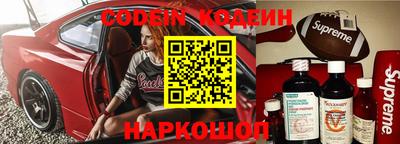 jwh Краснодар