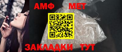 а пвп мука Кунгур