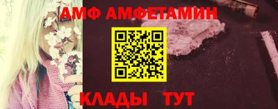 jwh Краснодар