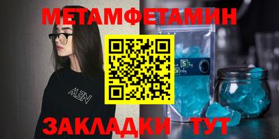 а пвп мука Кунгур