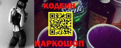 а пвп мука Кунгур