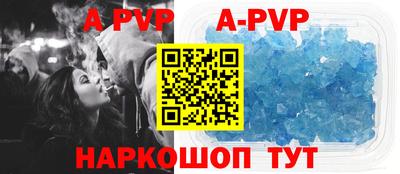 гашиш Краснознаменск