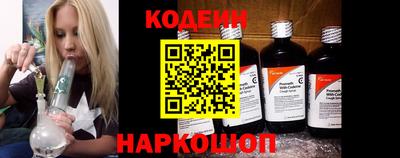 jwh Краснодар