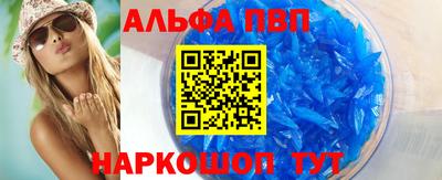 наркотики Кулебаки