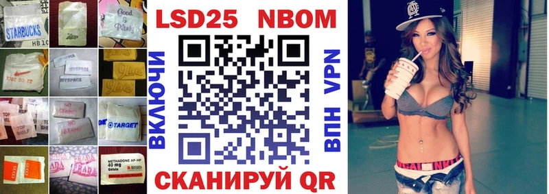 LSD-25 экстази кислота  Калуга 