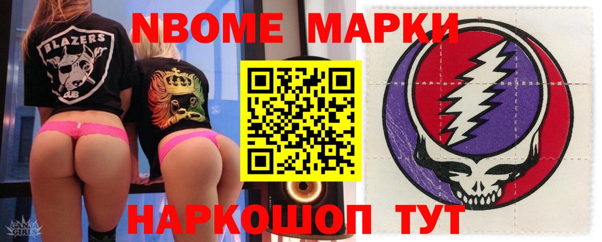 Лсд 25 экстази кислота  гидра маркетплейс  Лсд 25 экстази  ЛСД экстази ecstasy  Калуга  Вход с VPN 