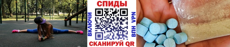 Метамфетамин кристалл  Калуга 