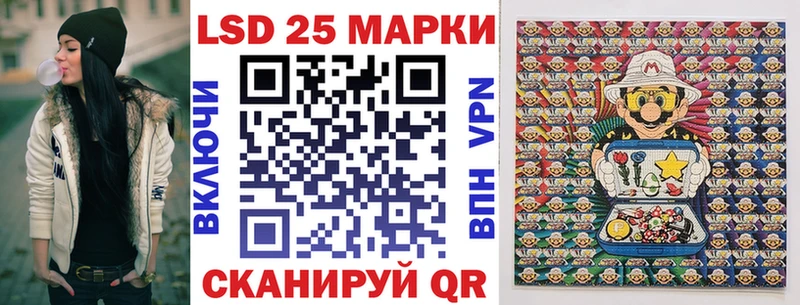 что такое   OMG ONION  Марки 25I-NBOMe 1,5мг  Калуга 
